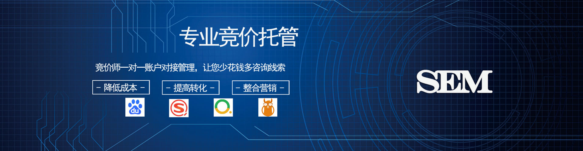 淇滨信息流平台